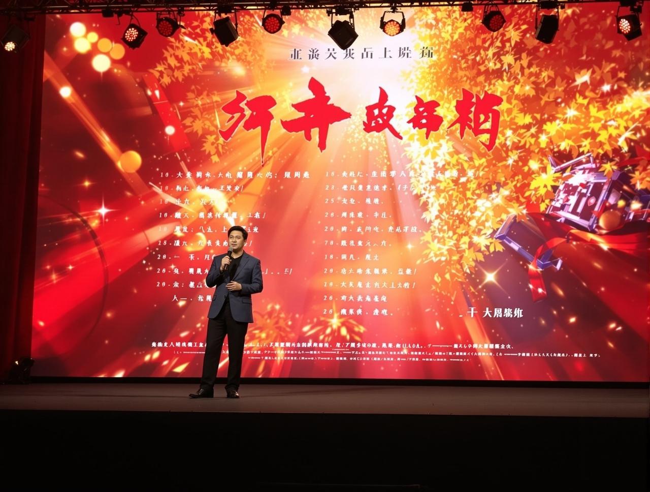 青青草视频2026年片单发布:8部重磅作品即将与观众见面